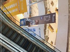 -保利MALL(天鹅湖店)