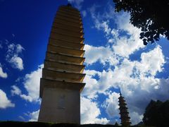 -崇圣寺三塔文化旅游区