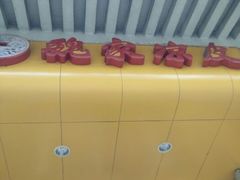 -魏家凉皮(博水商务大厦店)