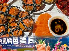 -海德温泉生活馆(朝阳大悦城店)
