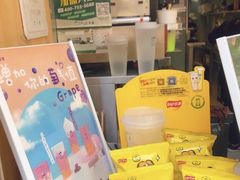 -TPLUS茶家(淮海店)