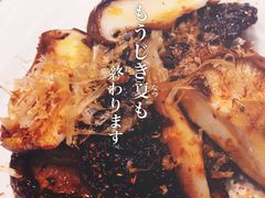 -伊藤ITO(侨福芳草地购物中心店)