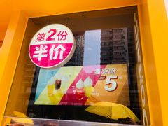 -麦当劳(总统大酒店店)