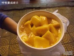 DSCF0790-斯利美(禾祥西路店)