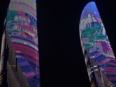 -演武大桥观景平台