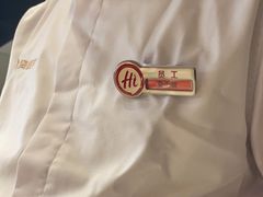 -海底捞火锅(莘松路店)