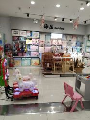 -贝贝熊(武汉武胜路凯德店)