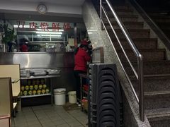 -义顺牛奶公司(新马路老店)
