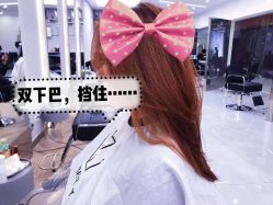 -TRIMS HAIR 修剪造型·烫染接发