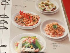 -鼎泰丰(德基广场店)
