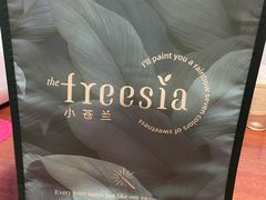 -小苍兰风铃草蛋糕甜品(沈阳店)