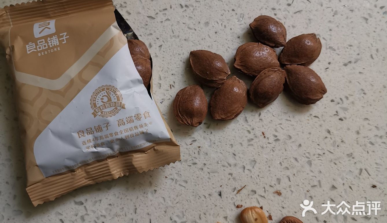 街上的人明显多了起来，躲起来了