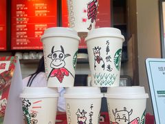 -星巴克(钦江路店)