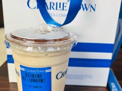 -CHARLIETOWN红茶公司(南京万象天地店)