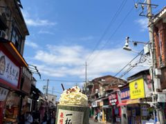 -一杯潮茶(西街店)