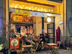 -JuiceRobot·手工意大利面&汉堡精酿(珠江新城店)