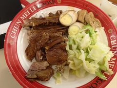-春梅里卤鹅馆·47年老字号(东厦分店)