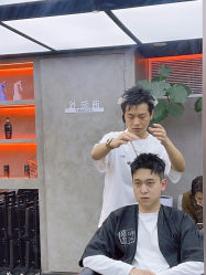 -和良形象