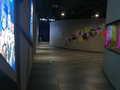-国家动漫园