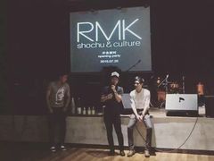 -RMK Shochu Bar(三诺店)