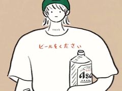 -金龙咖喱