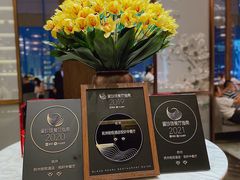 -悦轩中餐厅·高空江景·杭州柏悦酒店