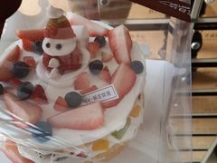 -娴店烘焙·蛋糕工作室