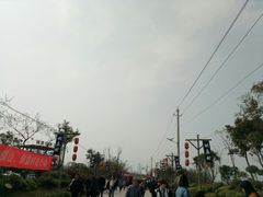 -倒盏民俗文化村