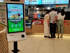 -德克士(睢宁曼哈顿店)