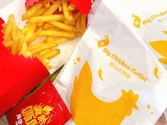 -麦当劳(郴州北湖店)