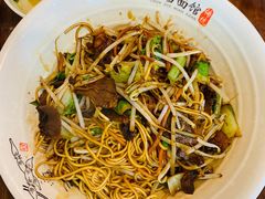 牛肉拌川-春雪面馆(转塘店)