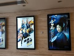 -大光明电影院(南京西路店)
