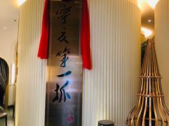 -宁夏国强手抓羊肉·清真菜(未央路凤三店)