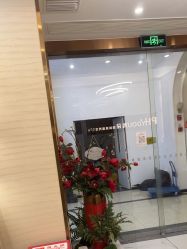 -芳朵美容养生SPA