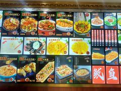 -北方饺子王·海肠捞饭·海鲜锅(山大店)