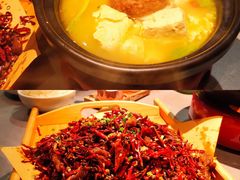 -麻都·成都菜(人民广场店)