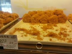 香酥肉松贝贝-苹果花园(枫林路店)