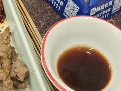 -有滋有味烧烤涮(果园星城C区店)
