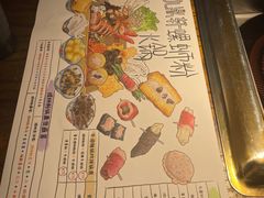 -九鼎轩脆毛肚火锅(邗江万达店)