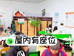 -大益烤鸡