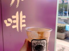 -HANA COFFEE(长寿路店)