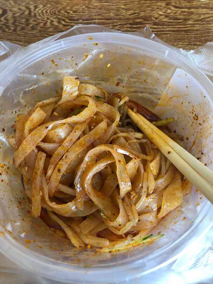 打分 钱还没付  凉皮就打包好了  速度不是一般人的速度 主要是味道