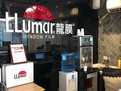 -车艺佳龙膜隐形车衣汽车贴膜(宝山丰宝店)