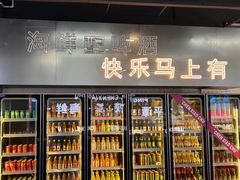 -陈小厨海鲜大咖·15年平潭味(龙王头店)