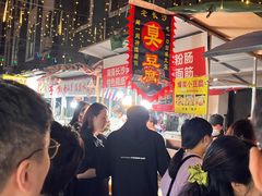 -南湖公园地摊集市