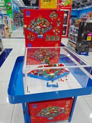 -玩具反斗城(正大广场店)