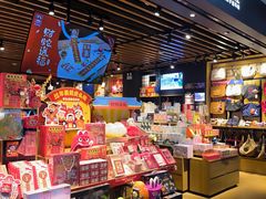 -首开福茂购物中心(宋家庄店)