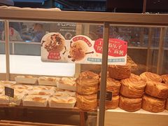 -面包工坊(七彩云南第一城店)