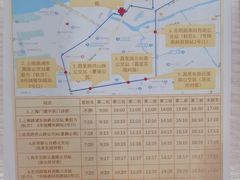 -上海广德中医门诊部