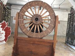 -青岛葡萄酒博物馆